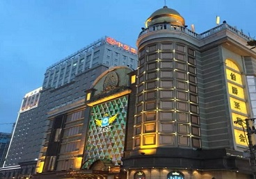 芜湖市最大顶级出名高端豪华KTV会所-皇冠伯爵KTV顶级体验点评